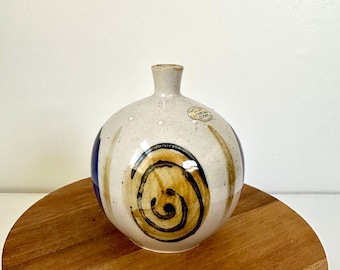 1970's Ardco Japan Abstract Squat Weedpot Vase