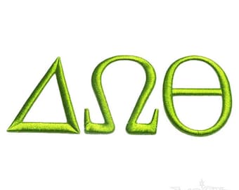 Greek Times 3D Puff Machine Embroidery Font Alphabet Letters INSTANT DOWNLOAD BX pes dst