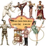 Circus Party Supplies