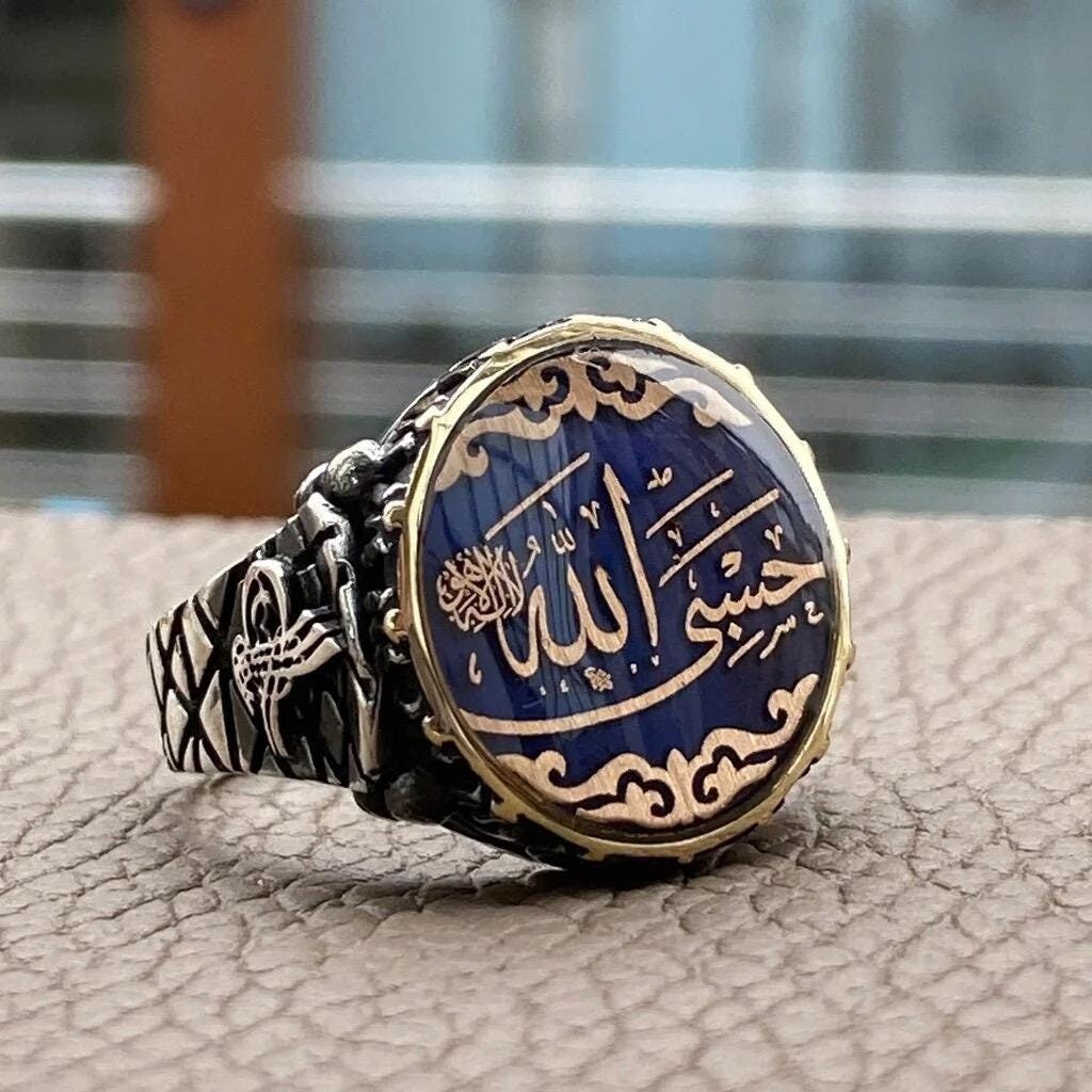 Mens Sterling Silver Islamic Ring: Bronze Calligraphy Blue Enamel - Etsy