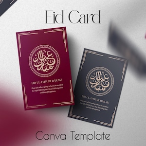 Cartão tradicional Eid Mubarak | Cartão de felicitações islâmico Mehroon e cinza claro | Desejos elegantes de Eid | Cartão festivo muçulmano clássico