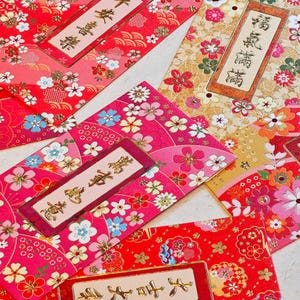 Chinesisches Neujahr Rote Umschläge - Elegante Designs (Packung mit 6)