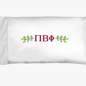 Greek Letters Pillowcase, Sorority Bedding for Pi Beta Phi, Dorm Room Decor, Rush Gift, Pi Phi Sorority Pillow Cover, Pi Beta Phi Gift