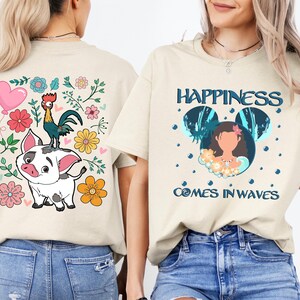 Princess Moana Shirt, Disney Hei Hei and Pua Sweatshirt, Happiness Comes In Waves T-shirt, Floral Moana Tee, Disneyland Girls Trip Tee