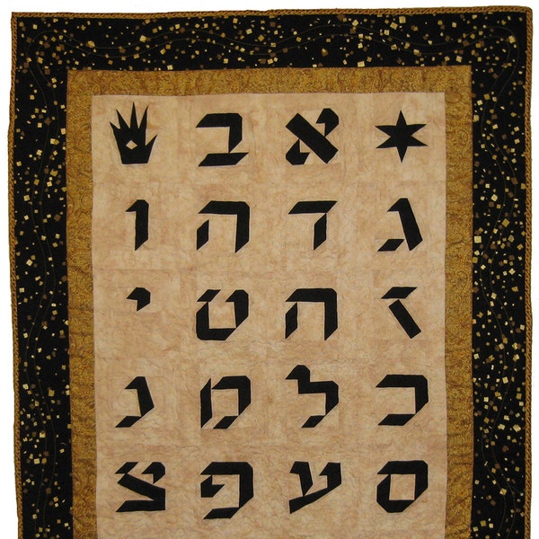 The Art of the Scribe: A Paper-Pieced Hebrew Aleph Bet PDF Pattern