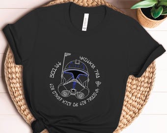 T-shirt Clone de casque personnalisé | T-shirt fan art Star Wars Clone Wars | Clone Trooper avec texte Aurebesh | Chemise hommage aux clones