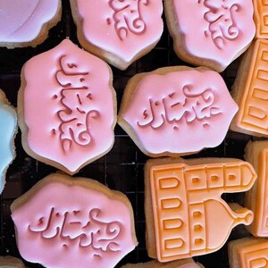 Biscoitos de açúcar Eid-Ul-Adha