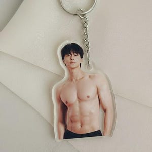 Byeon Woo Seok Keychain - Etsy
