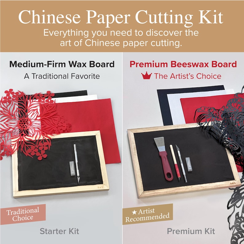 May include: A Chinese Paper Cutting Kit featuring two options: a Starter Kit with a medium-firm wax board, red, white, and black paper, and a craft knife; and a Premium Kit with a beeswax board, paper sheets, a scraper, and cutting tools.