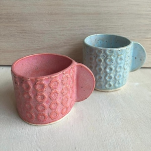 Flower Textured Espresso Cups