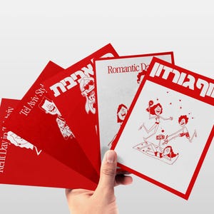 Des cartes postales uniques pour égayer la journée de quelqu'un