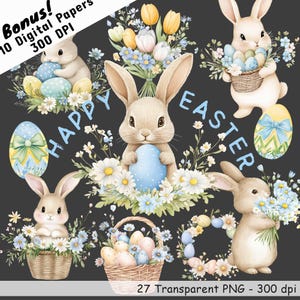 Clipart Pâques bleu et vert, lapin de printemps, panier de Pâques, PNG aquarelle transparent pour usage commercial.