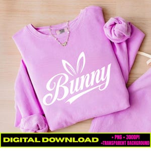 Cute Bunny PNG Graphic | Trendy Bunny Digital Download | Fun Rabbit Clipart for T-Shirts & Crafts | Bunny Print Design | Easter Bunny Art