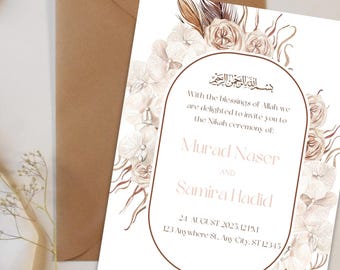 Elegante Nikkah-Einladung | Digitale Islamische Hochzeitseinladung | Muslimische Hochzeitskarte zum Ausdrucken