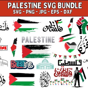 以下が含まれることがあります： パレスチナをテーマにしたSVGグラフィックのコレクション。デザインには、パレスチナの国旗、地図、アラビア書道が含まれています。カラーパレットは赤、黒、白、緑です。「PALESTINE SVG BUNDLE」と「PALESTINE」の文字が含まれています。