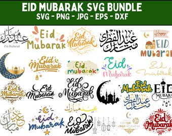 Eid Mubarak SVG Bundle: Islamic Decor, Stickers, Card (Digital Files)