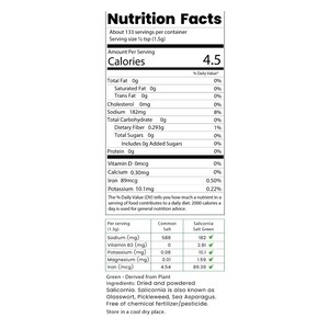 Green Salicornia Salt offers a low sodium plant-based salt substitute alternative with 50% reduced sodium. Made from dehydrated Salicornia, it's rich in minerals like potassium, magnesium, calcium, and iron for heart wellness. Vegan, Non-GMO, gluten-free, additive-free, delivering natural umami taste. Perfect for hypertension management, healthy cooking, seasoning, and clean eating lifestyles