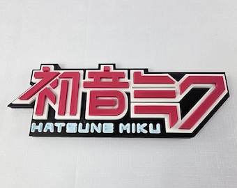 VOCALOID | Hatsune Miku | Wall Art - Plaque | Anime | Music