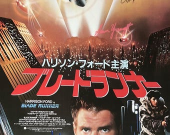 1982年、ブレードランナー：ショーン・ヤング サイン付き写真、鑑定証付き ショーン・ヤングのサイン入り8x10ブレードランナーレイチェル写真
