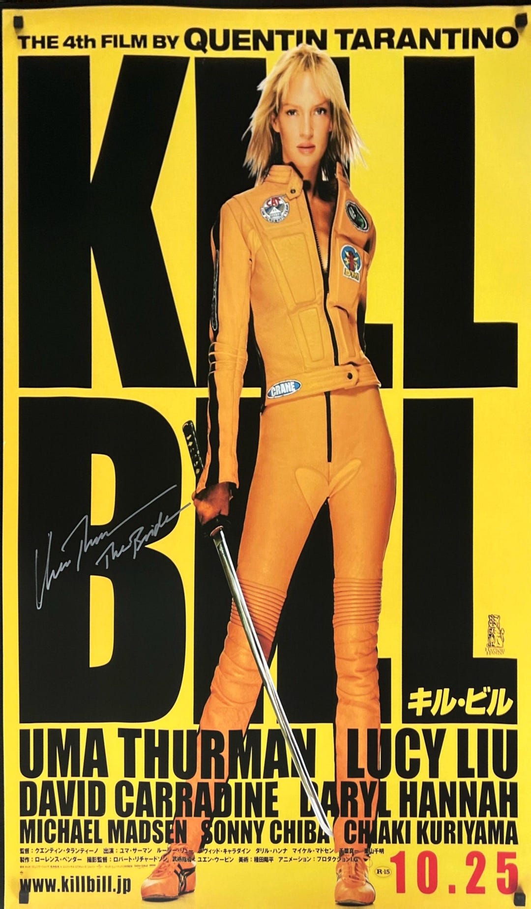 Autograph Signed Kill Bill Poster COA - Etsy