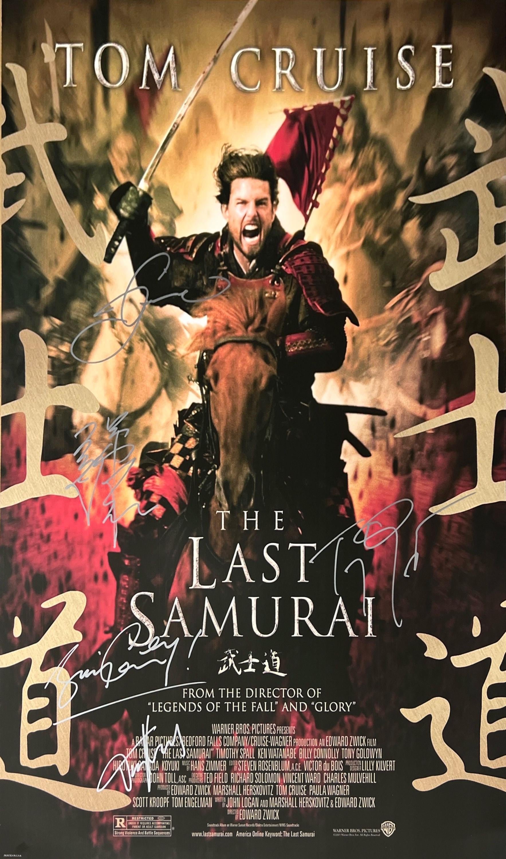 Autograph Signed Last Samurai Poster COA - Etsy