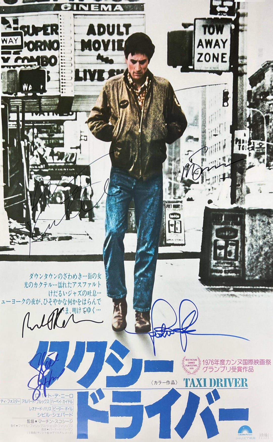 Autograph Signed Taxi Driver Poster COA - Etsy