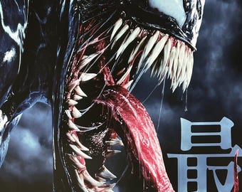 直筆サイン入り『ヴェノム2』ポスター - Etsy 日本