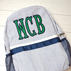 Monogram seersucker backpack, boy monogram backpack, diaper bag, boy diaper bag, baby shower gift, boy birthday gift
