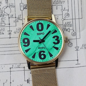 Watch Raketa quartz ZERO 1990s, Vintage quartz Mens wrist watch. Gift for him. Gift for birthday. Unique gift watch. Minimalist watch