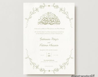 Nikkah/Islamic Wedding Card Digital Invitation Template - Simple Sage Green and Cream