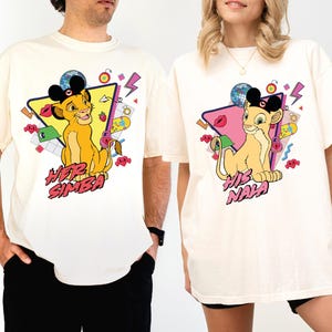Her Simba And His Nala Shirt, Disney Lover Couple T-shirt, Retro Nala & Simba Matching T-Shirt, Disneyland Honeymoon Vacation Tees
