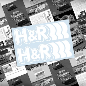 H&R Vinyl Sticker 2 pack - Japanese JDM Racing - Vinyl Sticker Decal