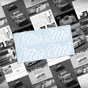 Vtec Club Vinyl Sticker 2 pack - Japanese JDM Racing - Vinyl Sticker Decal