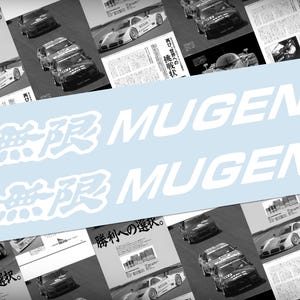 MUGEN Sticker 2 pack - Japanese JDM Racing - Vinyl Sticker Decal