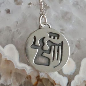 Jewelry Rescue Sterling Silver Mexican Overlay Woman Weaving Pendant 1&quot; Long