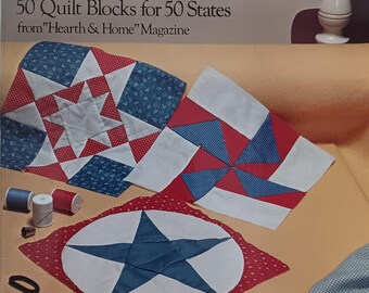 インディアナ州キルトブロックパターン：12インチ×12インチ PDF
