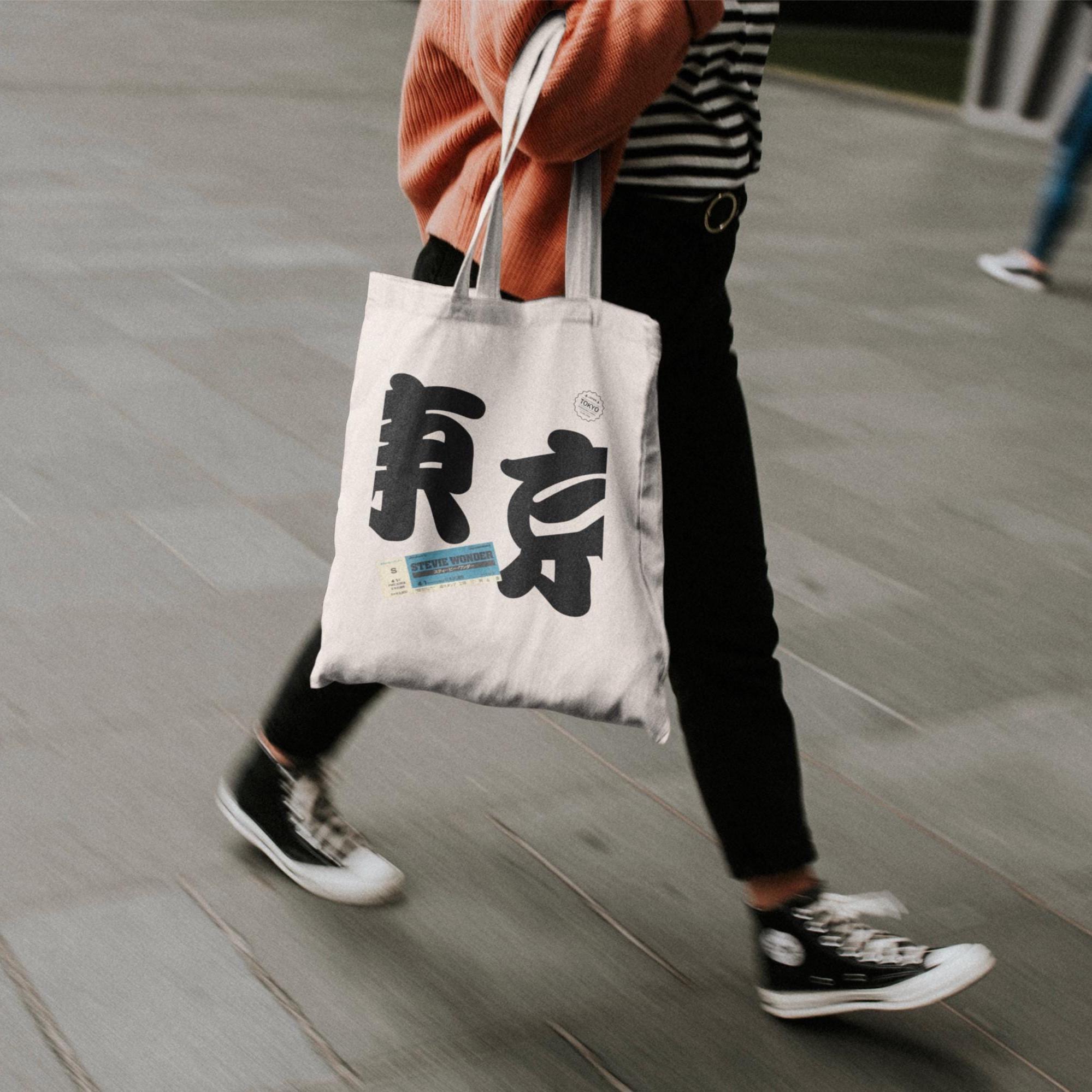 Big Tokyo Kanji Canvas Tote Bag, Retro Japanese Streetwear Bag