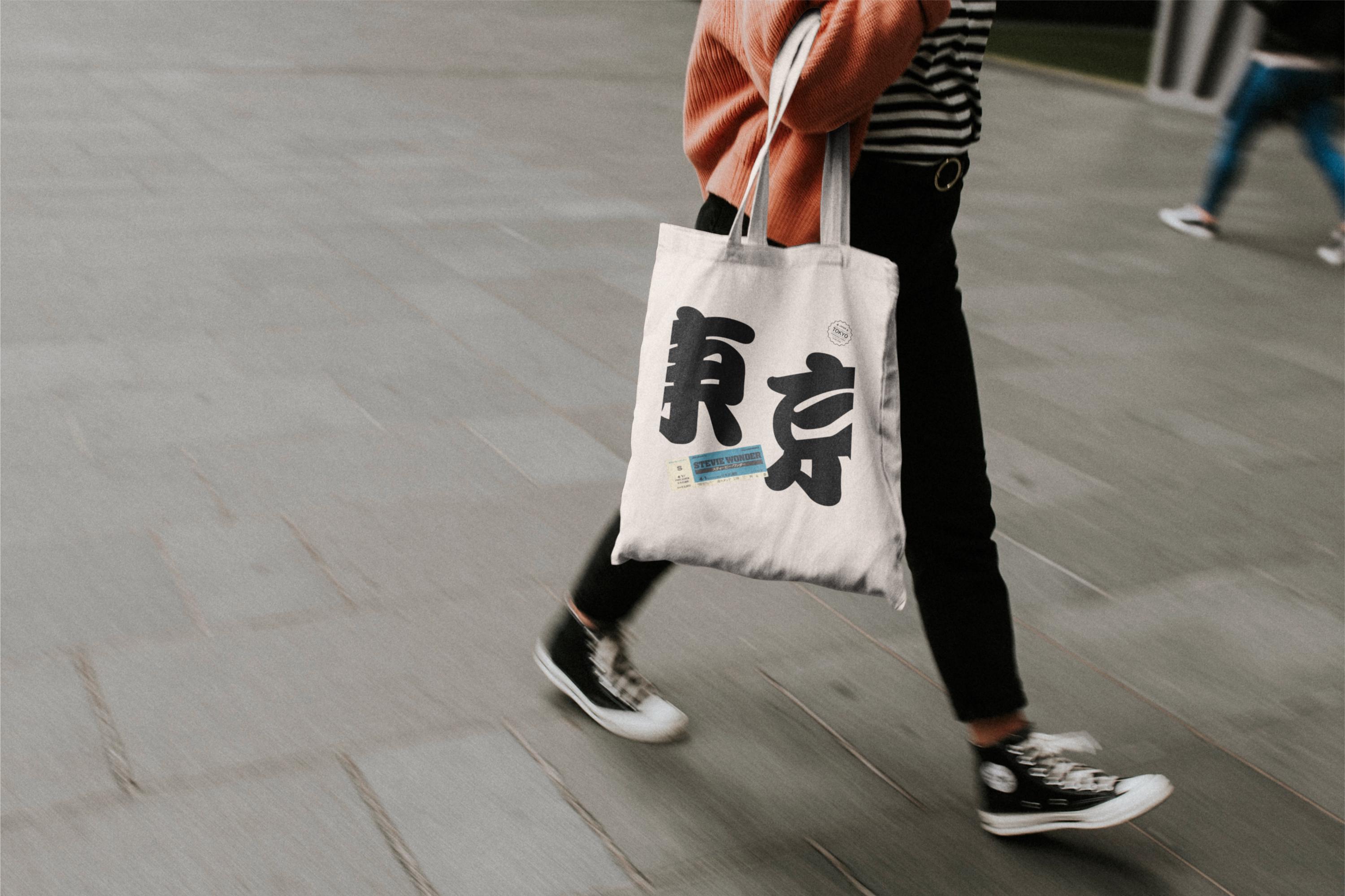 Big Tokyo Kanji Canvas Tote Bag, Retro Japanese Streetwear Bag