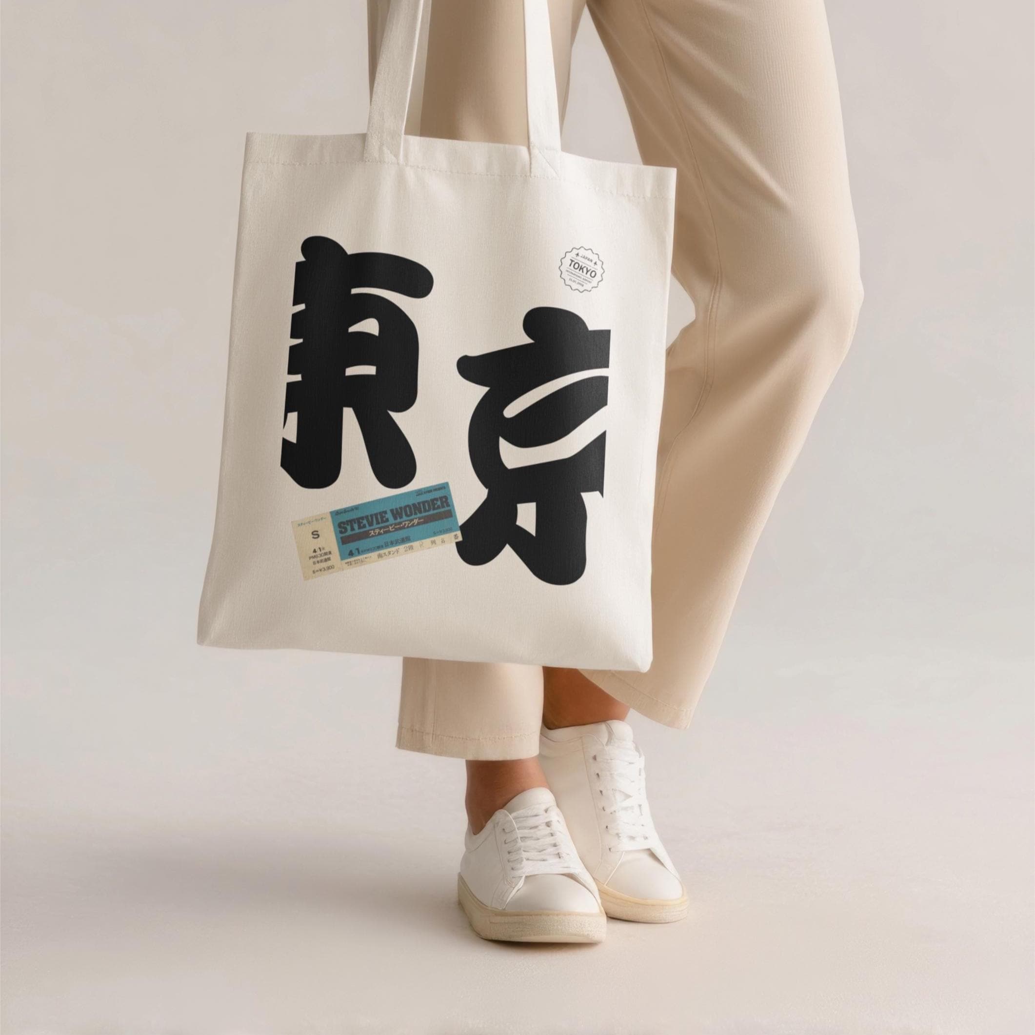 Big Tokyo Kanji Canvas Tote Bag, Retro Japanese Streetwear Bag