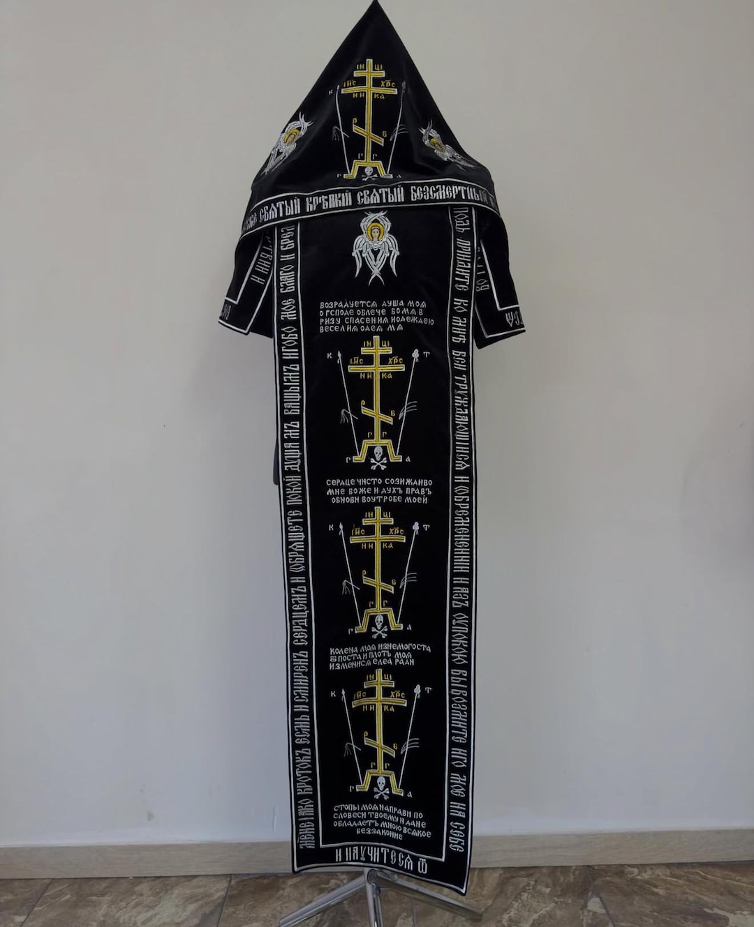 Monastic Great Schema Set Canonical Orthodox / Embroidery on Velvet ...