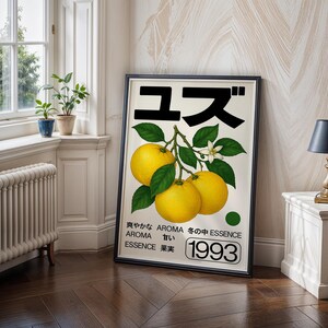 Japanse yuzu poster muurkunst citrusvruchten digitale print botanisch retro
