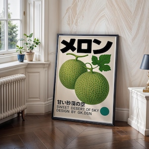Japanese Melon Wall Art Digital Fruit Poster Retro Style Print Decor