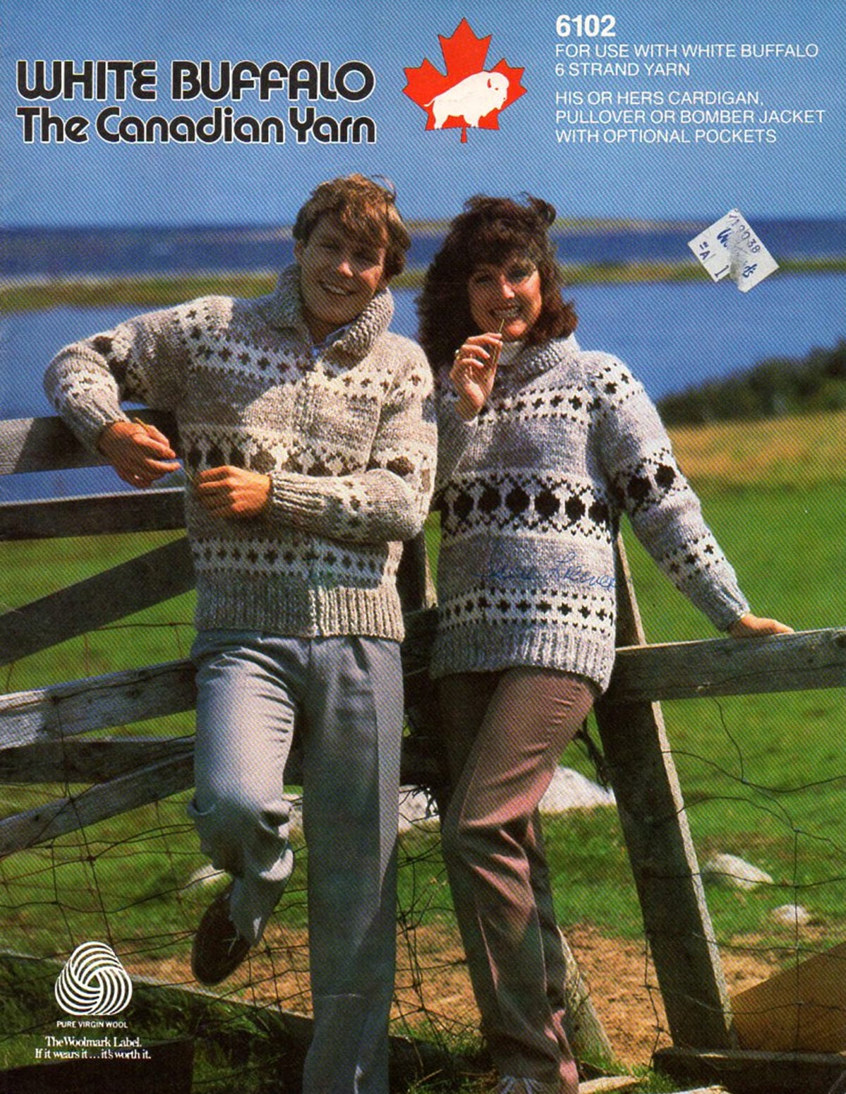 Cowichan Zip Up - Etsy