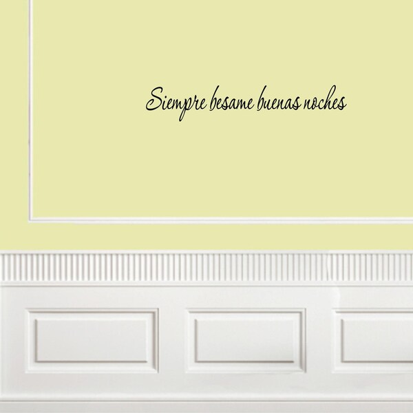 Vinyl Wall Quotes Etsy