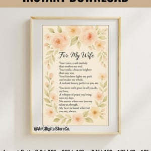 To My Wife, Poem, Best Gift for Wife, Gift for Her, DIGITAL DOWNLOAD, Birthday, Wedding, Monthsary, Valentine&#39;s, Christmas, Anniversary Gift