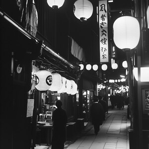 Art print, Japanese art, museum poster, gallery wall art, Japanese street art, Asian art, black and white art, mural