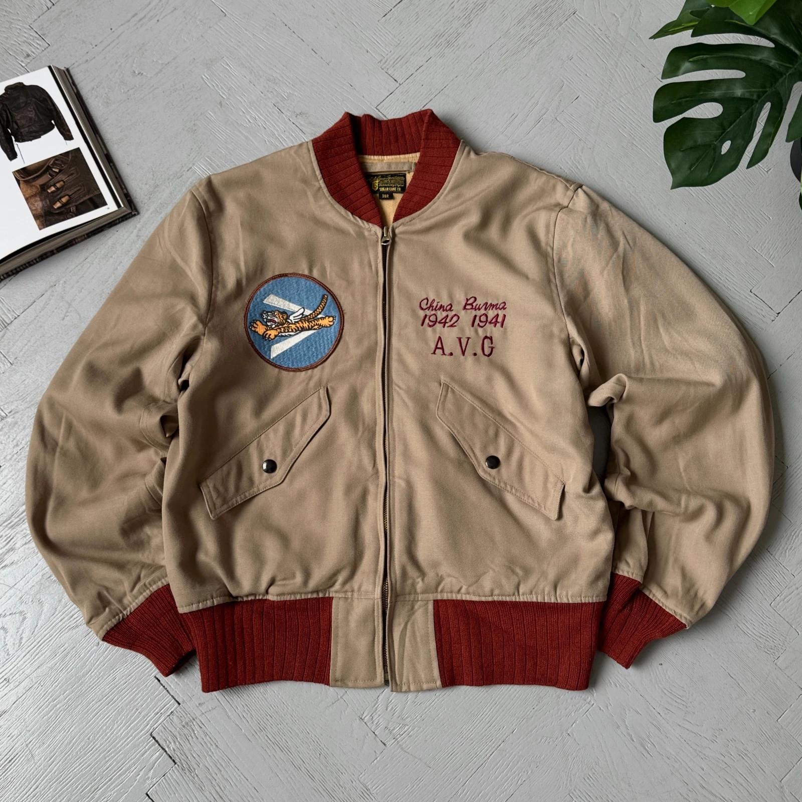 60s Souvenir Jacket - Etsy