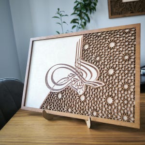 Wooden Islamic Table Decor, Modern Islamic Decoration, Islamic Calligraphy, Islamic Wall Art for Home Decor, Ramadan Decor, Eid Decor