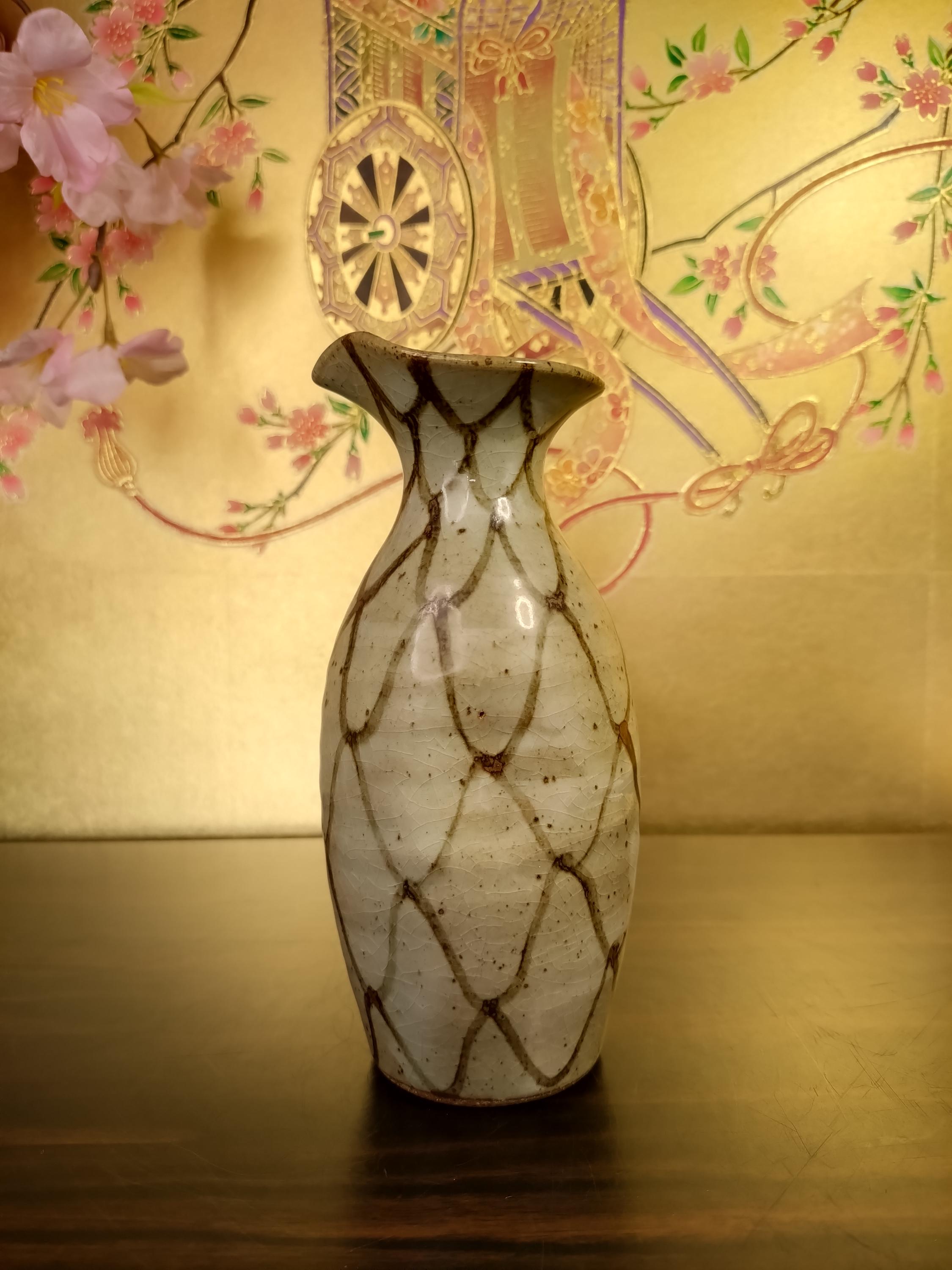 Vintage Japanese Bud Vase - Etsy
