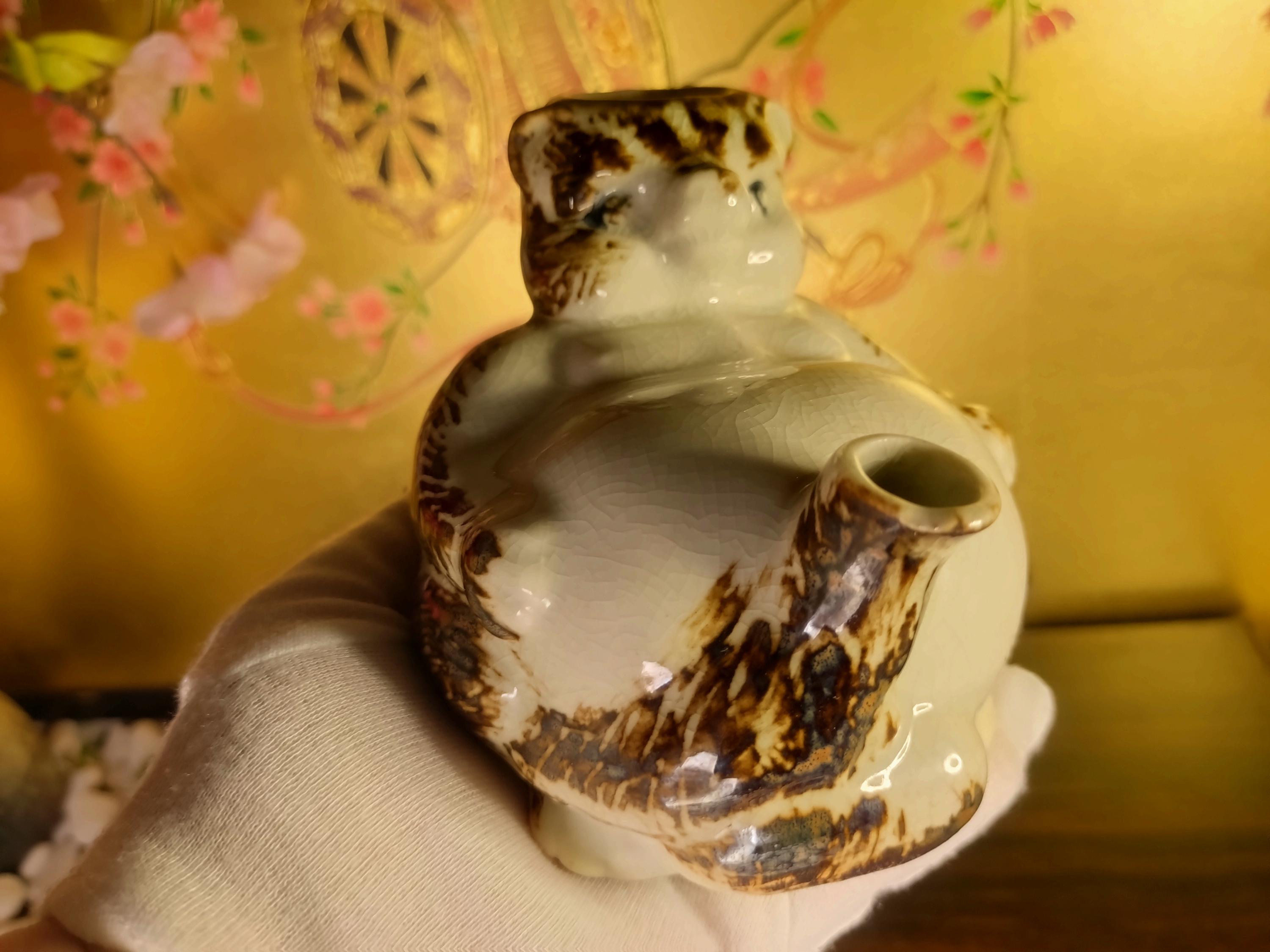 Vintage 1940s Japanese Tanuki Sake Bottle, Folk Art Vase Pen